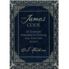 THE JAMES CODE - O.S. HAWKINS